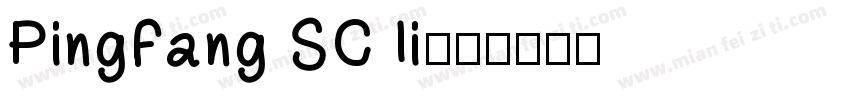 PingFang SC li字体转换